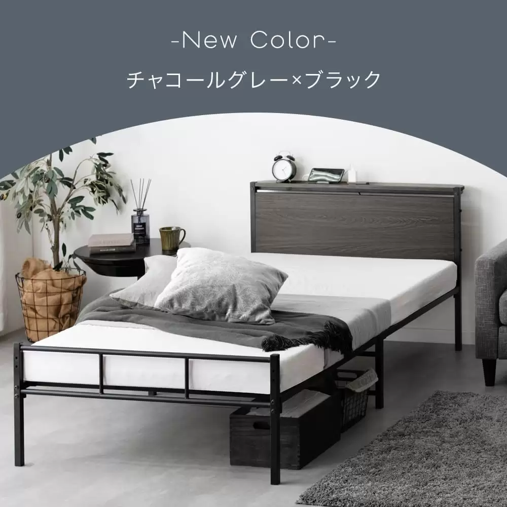 Industrial Metal Single Bed | MSB‑614‑1