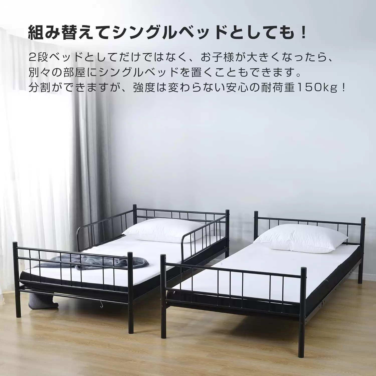 Simple Steel Bunk Bed | MBB‑12‑2
