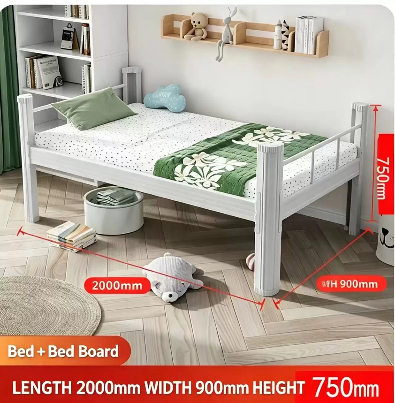 Heavy‑Duty Steel Single Bed Frame | MSB‑33